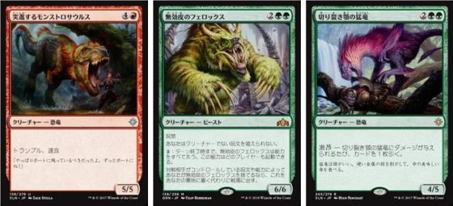 BIGs 朴高志のスタイリッシュ！スタンダード・モダン・レガシー